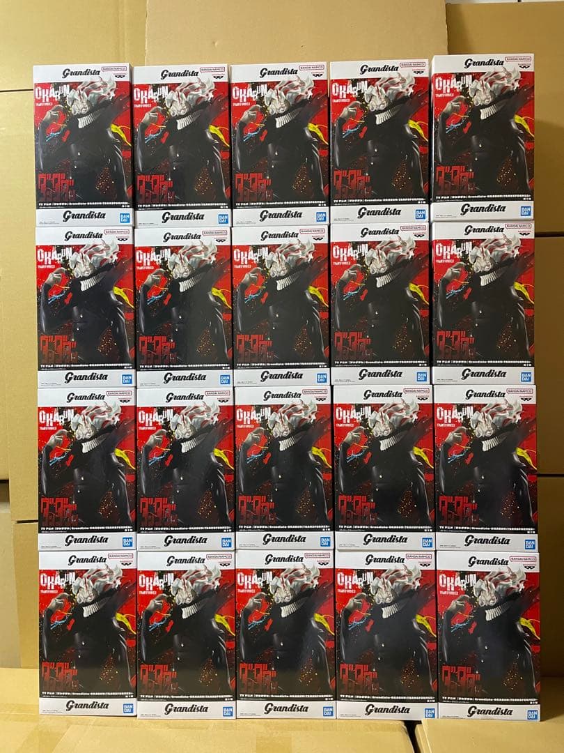 ダンダダン Grandista オカルン ２０個セット