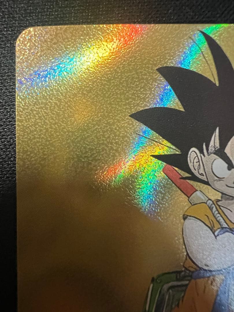 ドラゴンボールカード エナジーマーカー 【金】13巻 E-48 - メルカリ