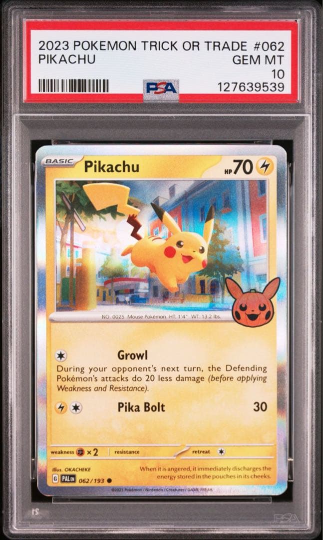 【PSA10】ピカチュウ trick or trade 2023 海外版 英語
