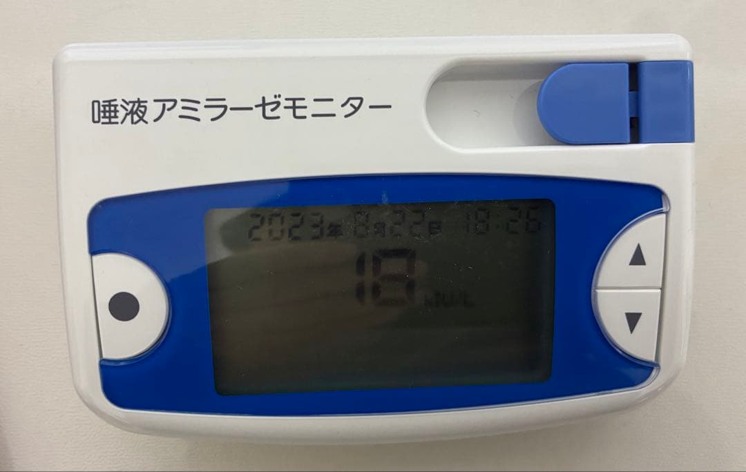 唾液アミラーゼモニター　チップ付き Amazon.co.jp: ニプロ唾液アミラーゼモニター本体＆専用チップ20テスト