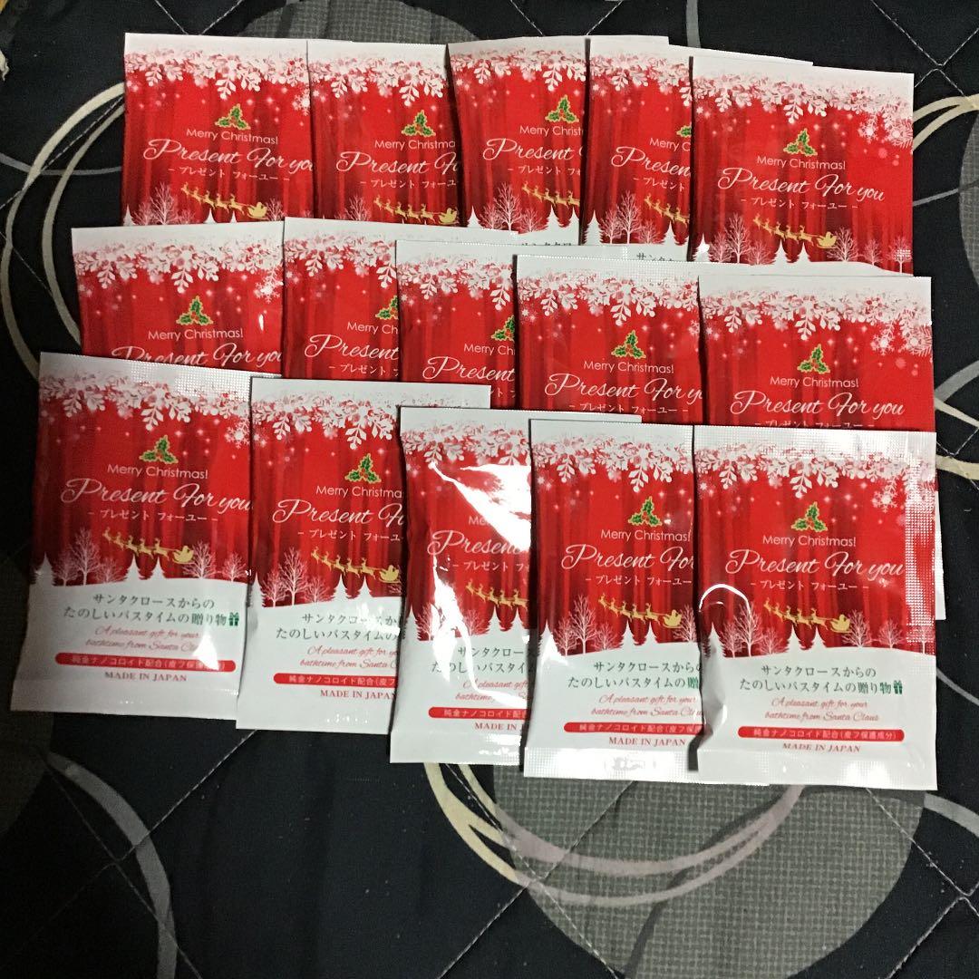 バスタイムの贈り物