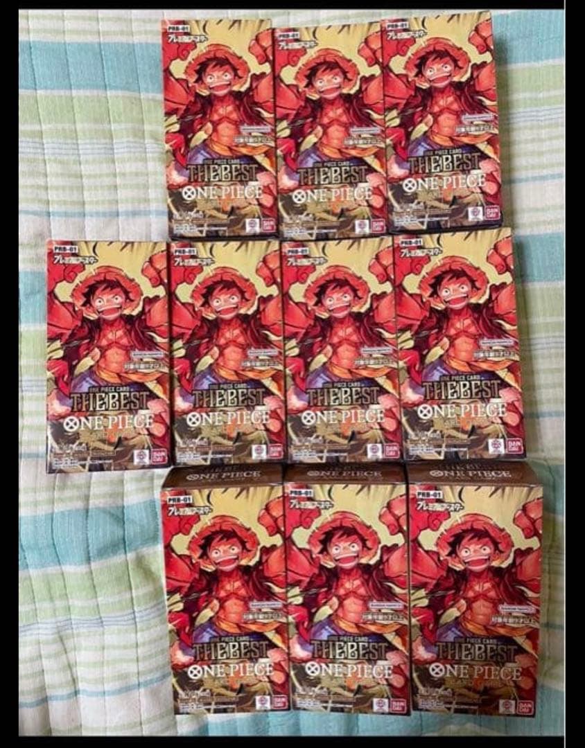 ワンピースカード ベスト 10box テープカット② Amazon.co.jp: 【テープカット・未開封ボックス】ワンピースカード