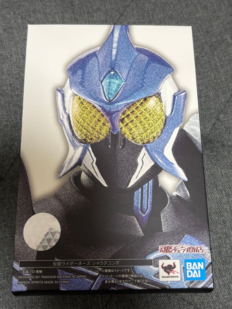 S.H.Figuarts 仮面ライダーオーズ　真骨彫製法　シャウタコンボ
