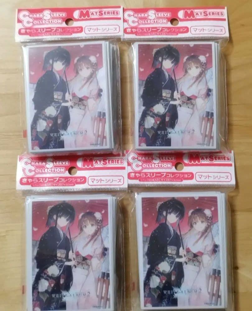 きゃらスリーブコレクション WHITE ALBUM2 冬馬かずさ＆小木曽雪菜 きゃらスリーブコレクション マットシリーズ WHITE ALBUMシリーズ 冬馬