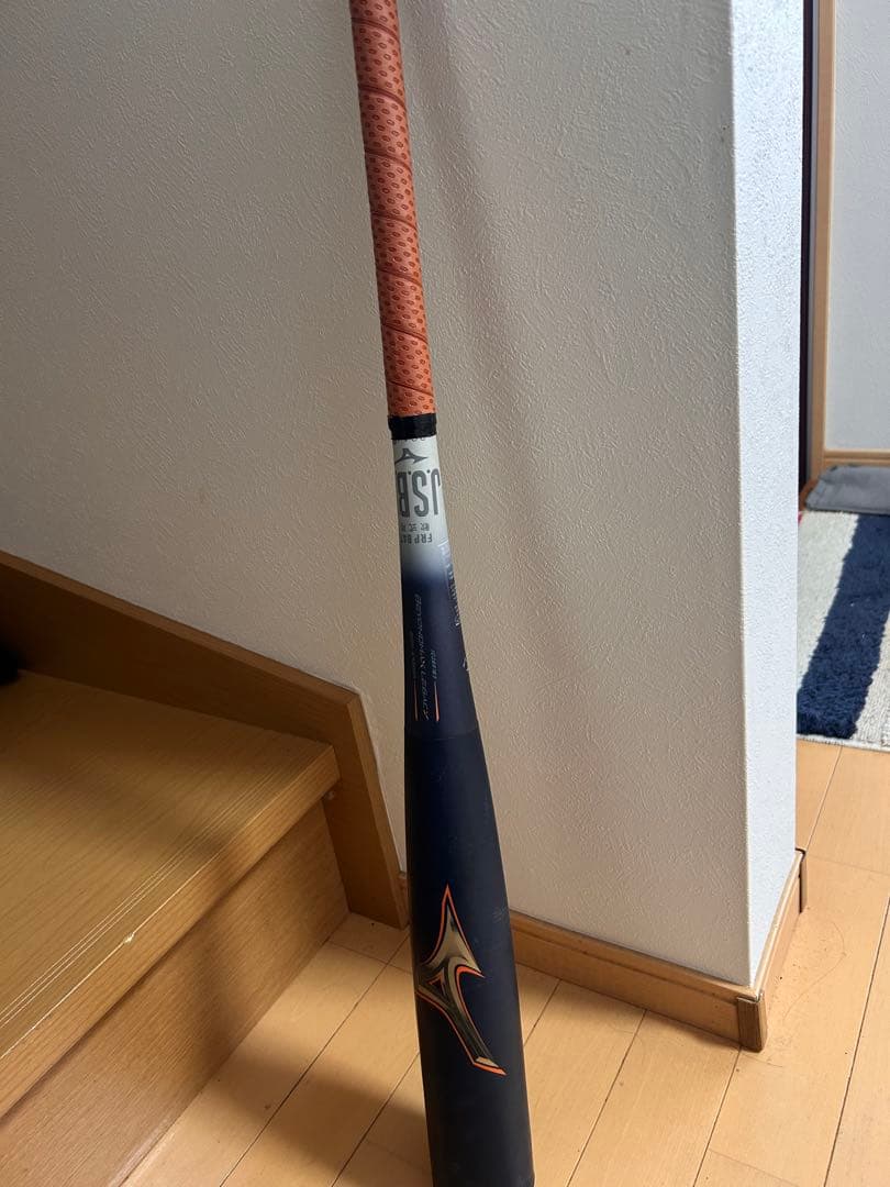 軟式用FRP製 ビヨンドマックスレガシーショートサイズ(80cm/平均710g)