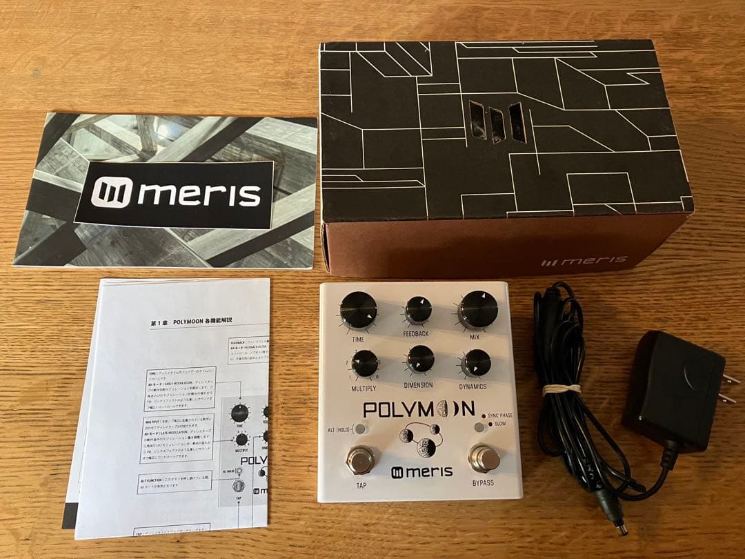 meris polymoon ディレイ　フェイザー　エフェクター
