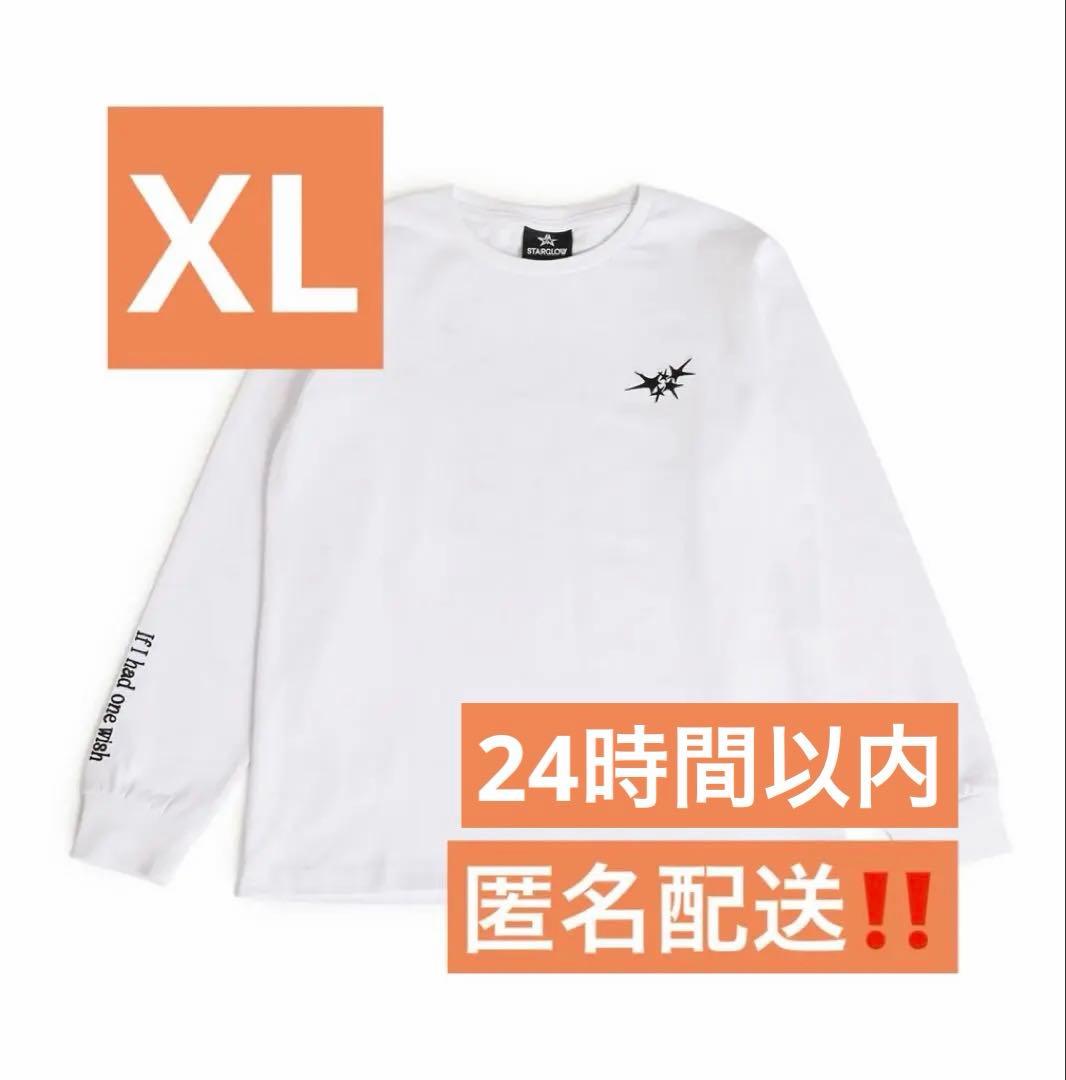 【24時間以内 匿名配送】STARGLOW Long Sleeve Tee XL