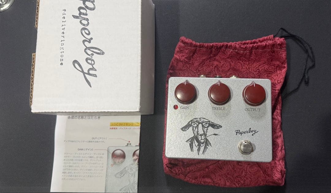 Paperboy Pedals / THE Goat ギターエフェクター