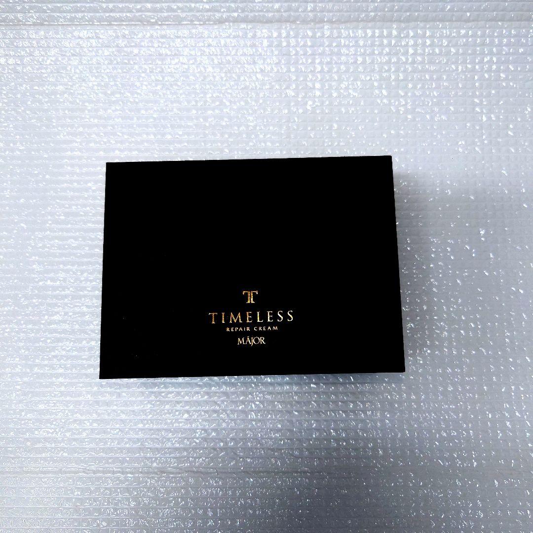マジョール　タイムレス　リペアクリーム