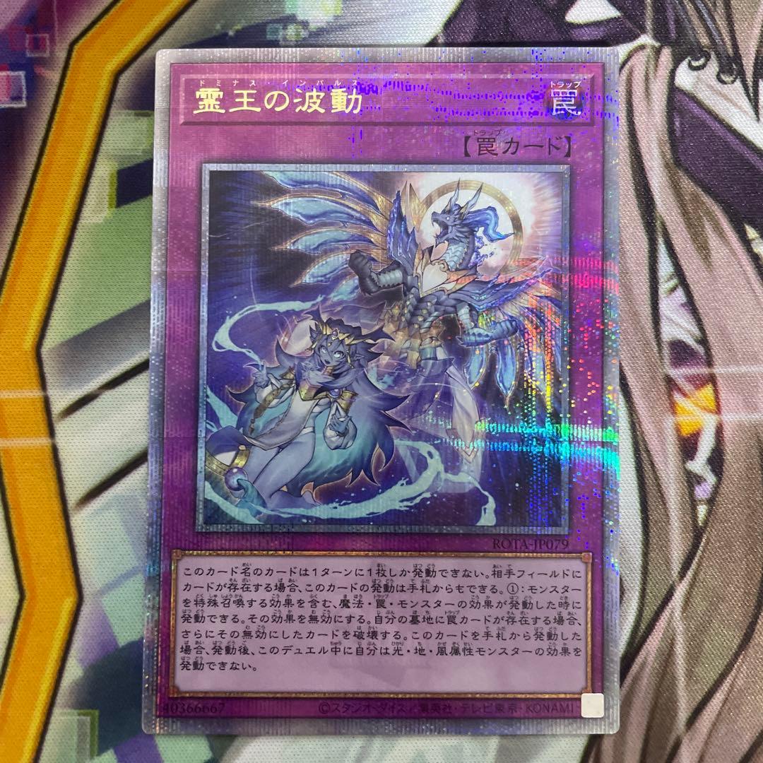 mtg 意志の力 中国語