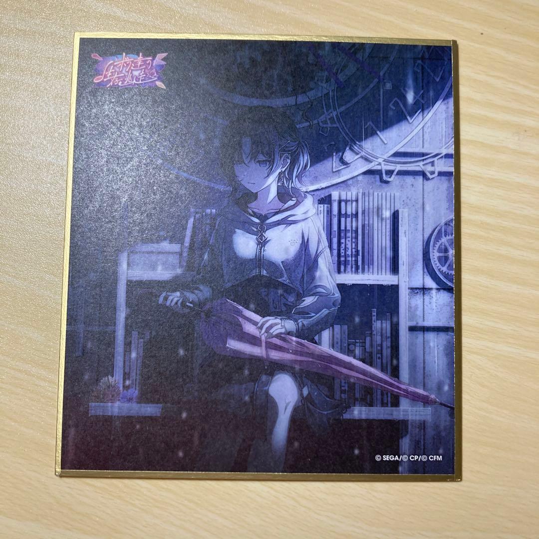 プロセカ 朝比奈まふゆ 色紙 ボク達の生存逃走 第34弾A - メルカリ