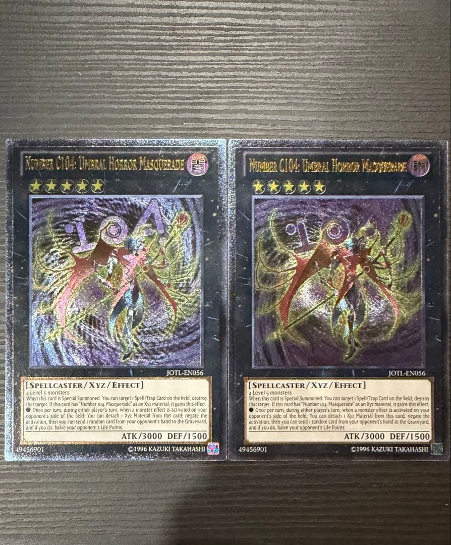 遊戯王 英語版 CNo.104仮面魔踏士アンブラル レリーフ 2枚 遊戯王 英語版 CNo.104仮面魔踏士アンブラル レリーフ 2枚 遊戯王 英語