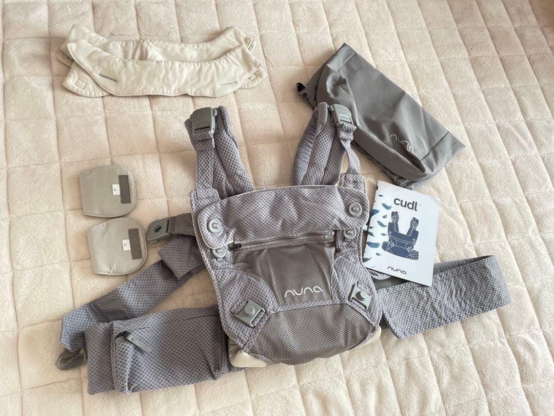Nuna 抱っこ紐 グレー メッシュ　カドル
