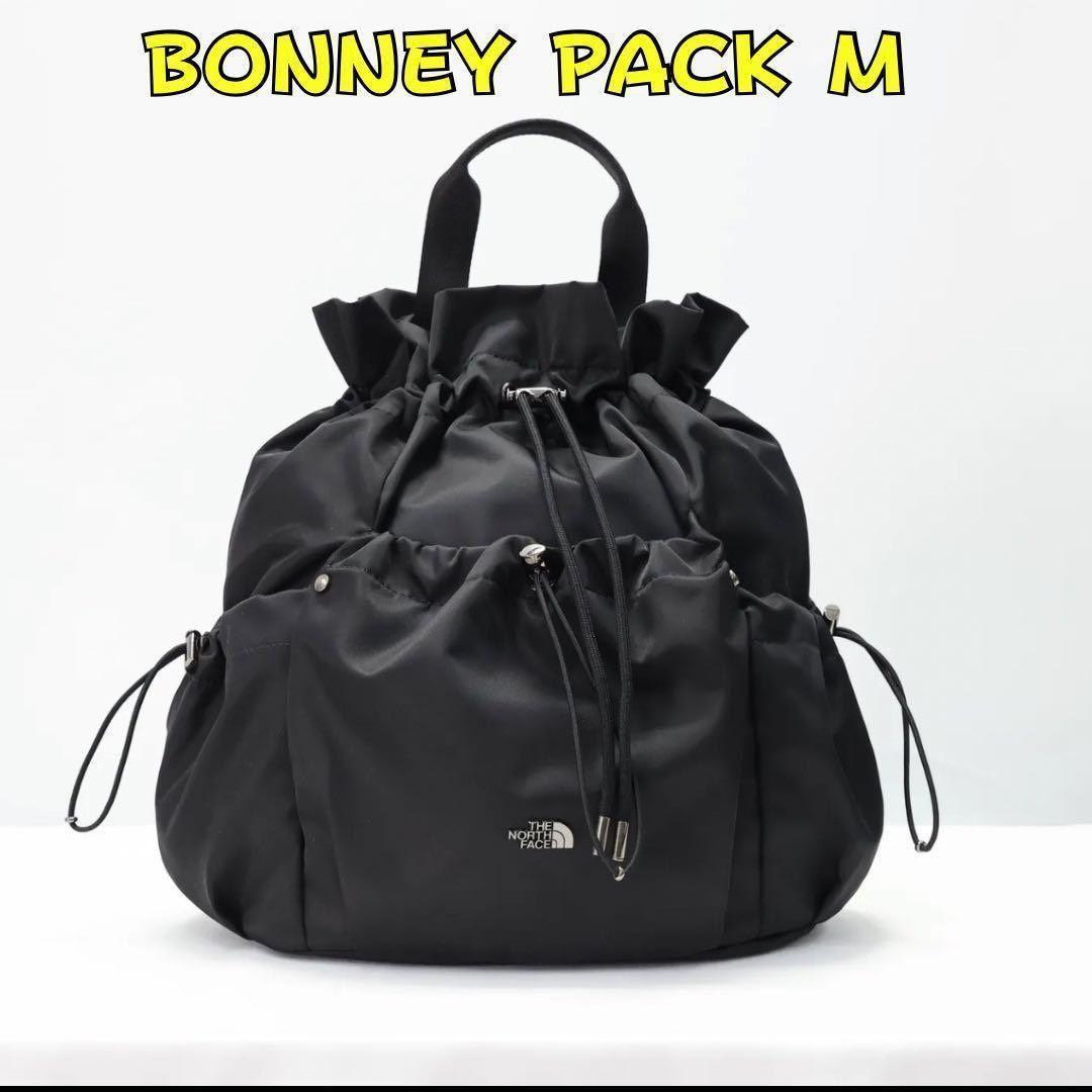 ノースフェイス　BONNEY PACK M ボニーパック　リュック THE NORTH FACE ノースフェイス WHITE LABEL ホワイトレーベル 韓国