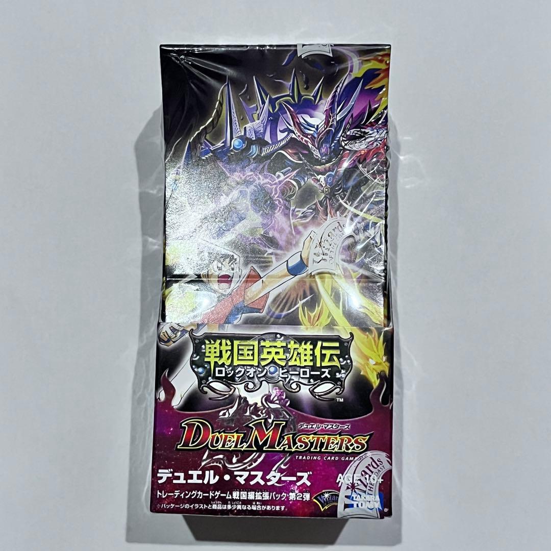 デュエルマスターズ DM-29 戦国英雄伝 ロックオンヒーローズ