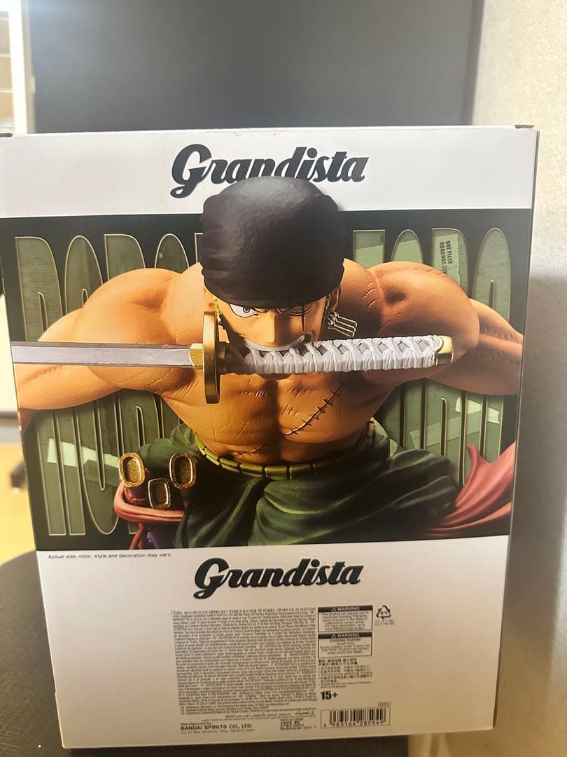 グランディスタ Grandista special editionゾロ 海外限定 - メルカリ