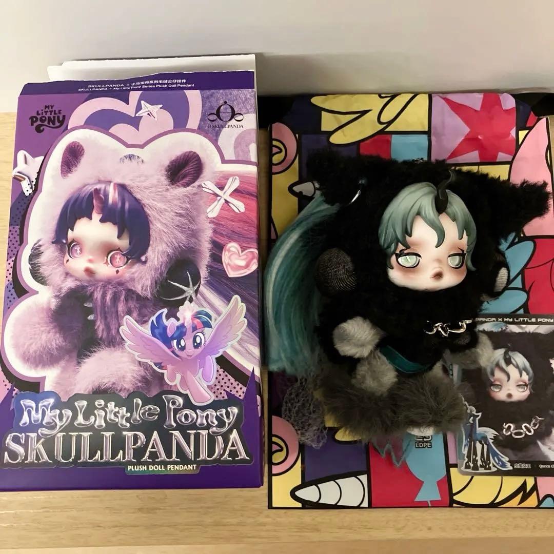 SKULLPANDA x My Little Pony スーパーシークレット - メルカリ