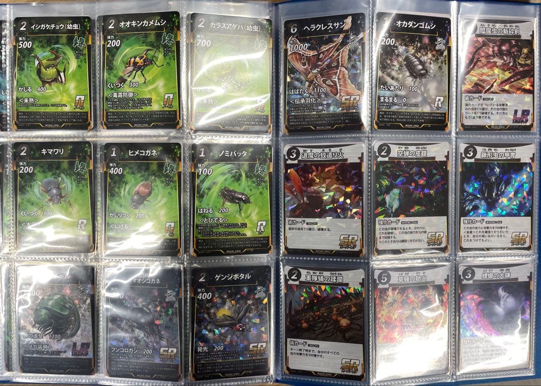 蟲神器第7弾発売記念　5弾4弾セミコンプ&汎用性　LR含　180枚セット　激安