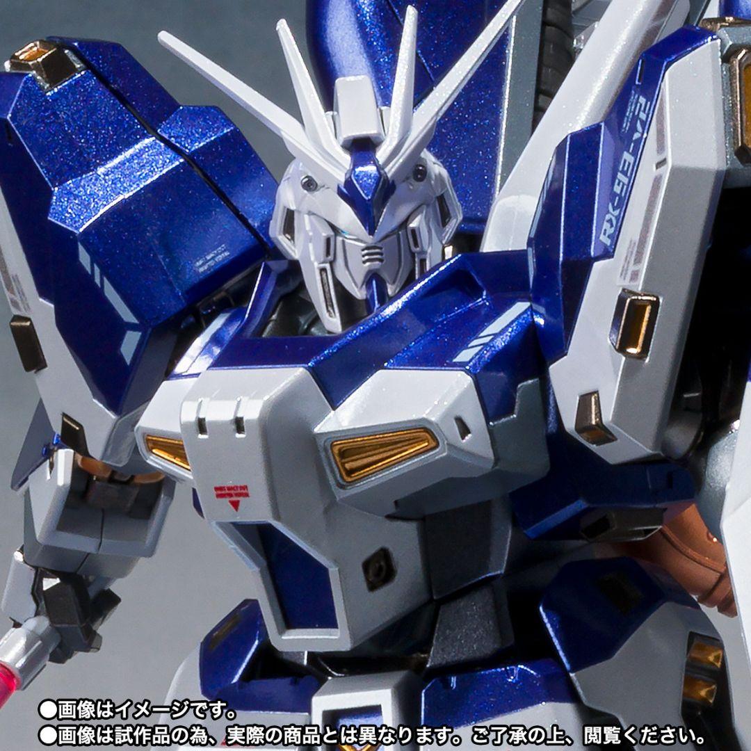 L ROBOT魂 Hi-v ガンダム ～ SPECIAL COLOR～ Amazon.co.jp: Metal Robot Spirits Hi-V Gundam ~AMURO's Special