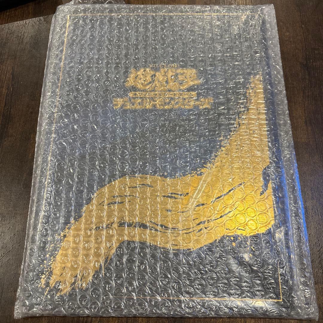 郵便局限定 遊戯王 青眼の白龍 浮世絵風 25周年記念 ブルーアイズ