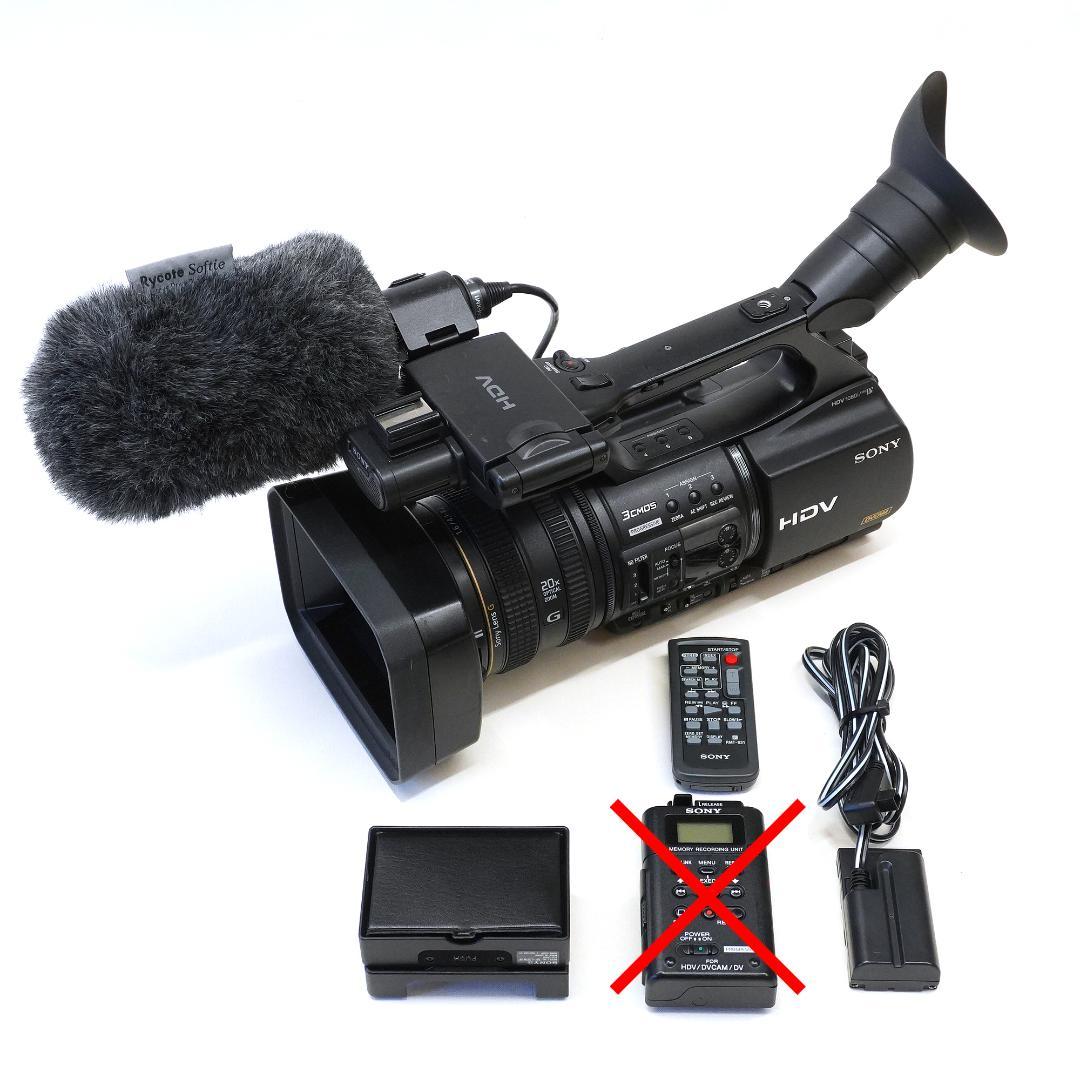 【良品】SONY HVR-Z5J HDV