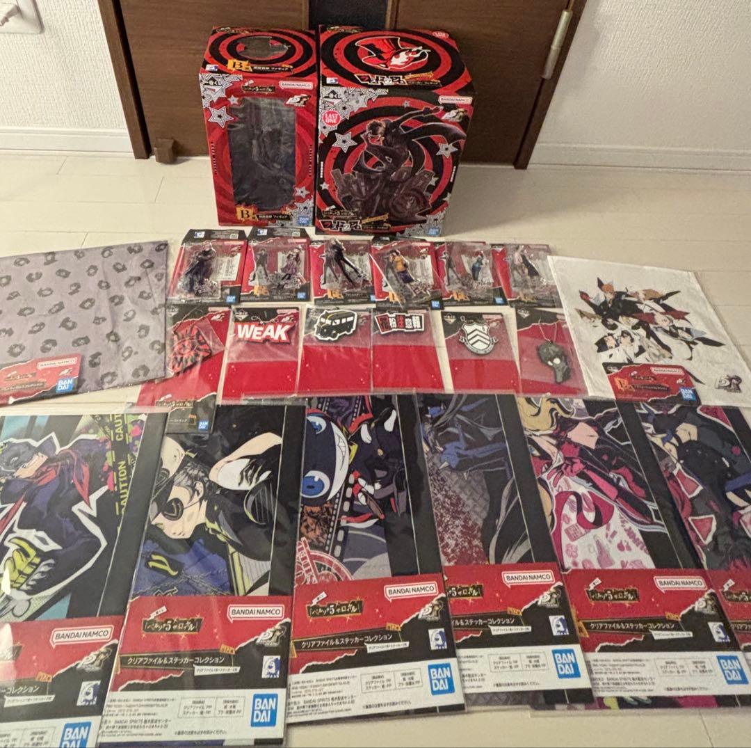 一番くじ ペルソナ５ ザ・ロイヤル ラストワン賞、B賞、E賞、F賞、G賞、H賞