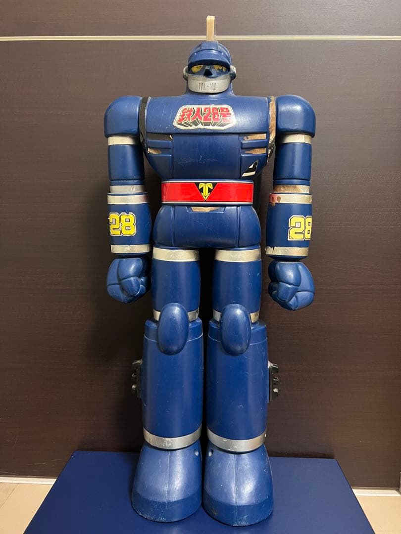 鉄人28号 フィギュア ロケットパック付き 約60cm