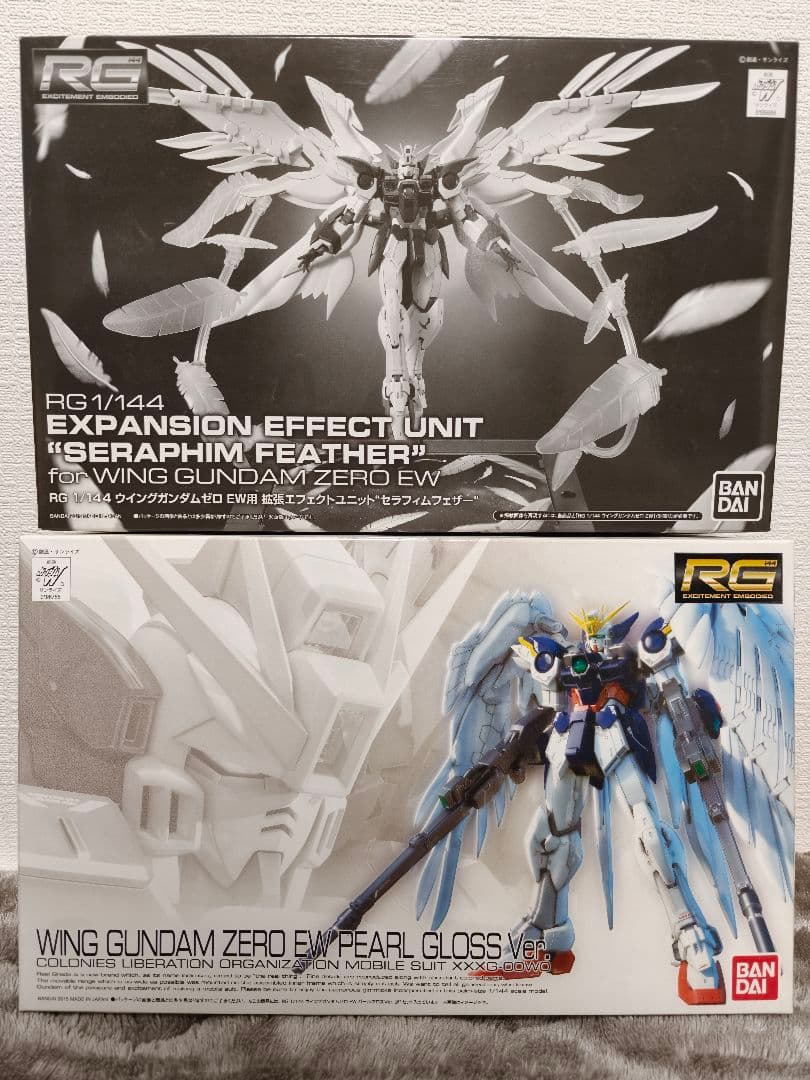 RG ウイングガンダムゼロ EW パールグロスVer ＆ 拡張エフェクト