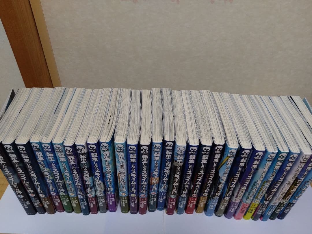 転生したらスライムだった件28巻セット - メルカリ