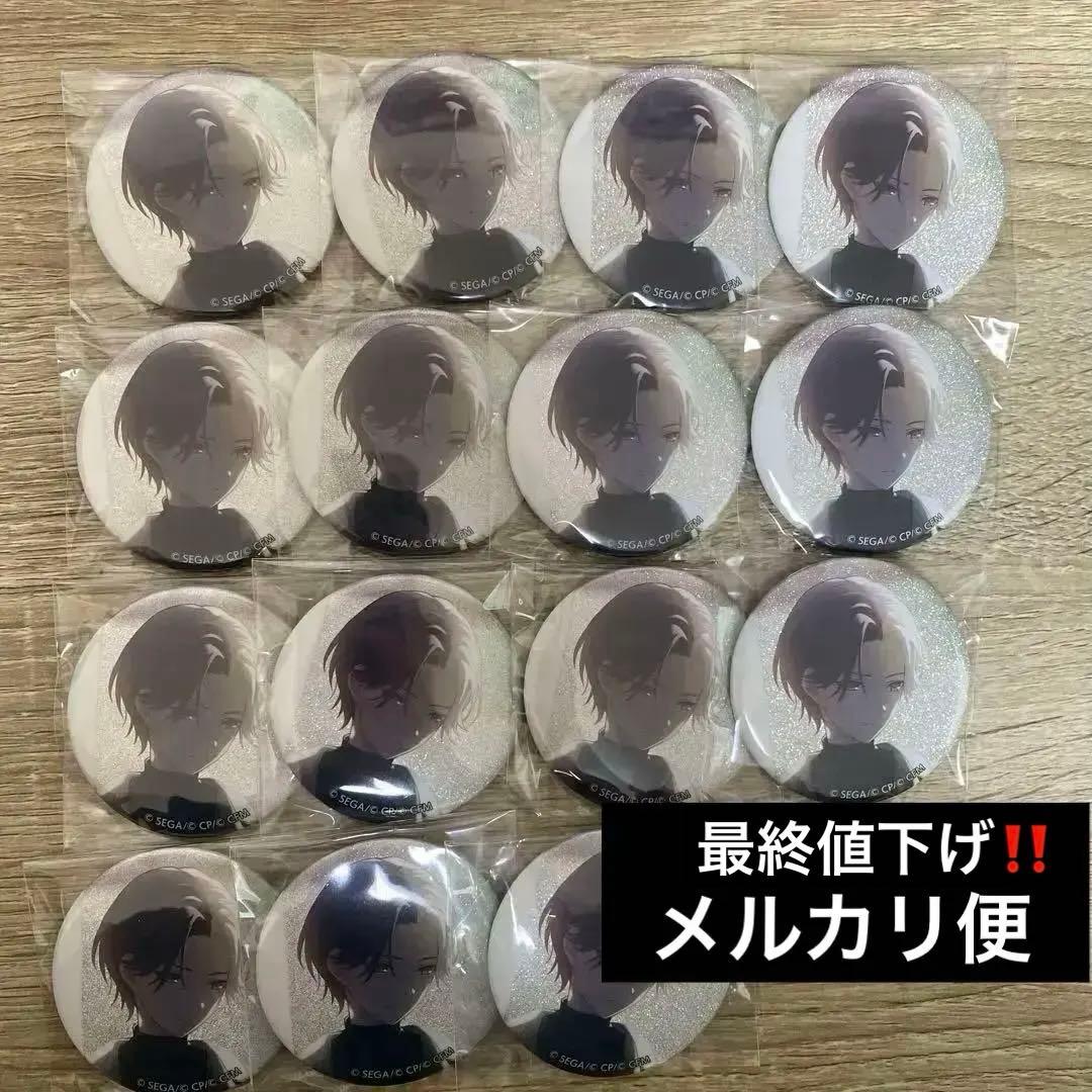 【最終値下げ‼️】プロセカ 青柳冬弥 カラフェス 缶バッジ 楽天市場】青柳 冬弥 プロジェクトセカイ カラフルステージ！ feat