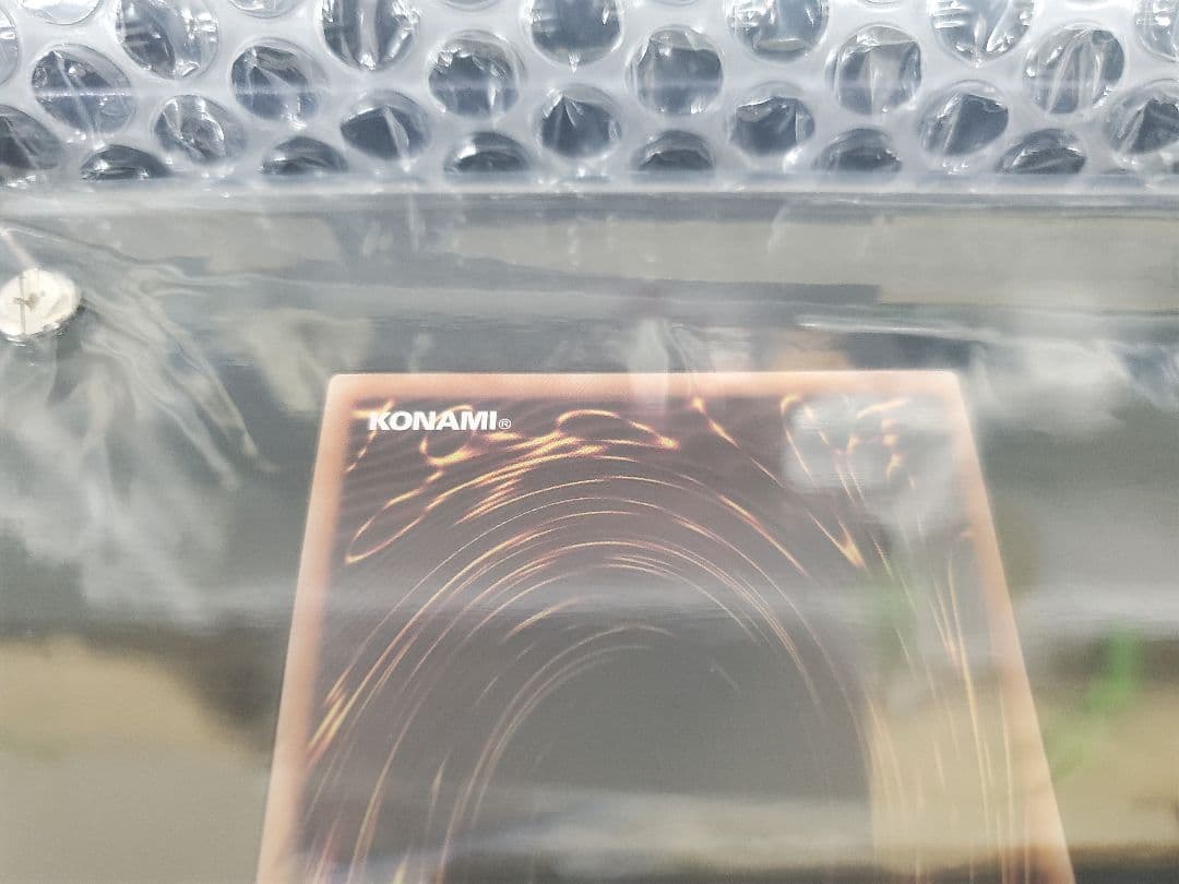 PRIDEクォーターセンチュリーシークレットレアスペシャルカードセット+