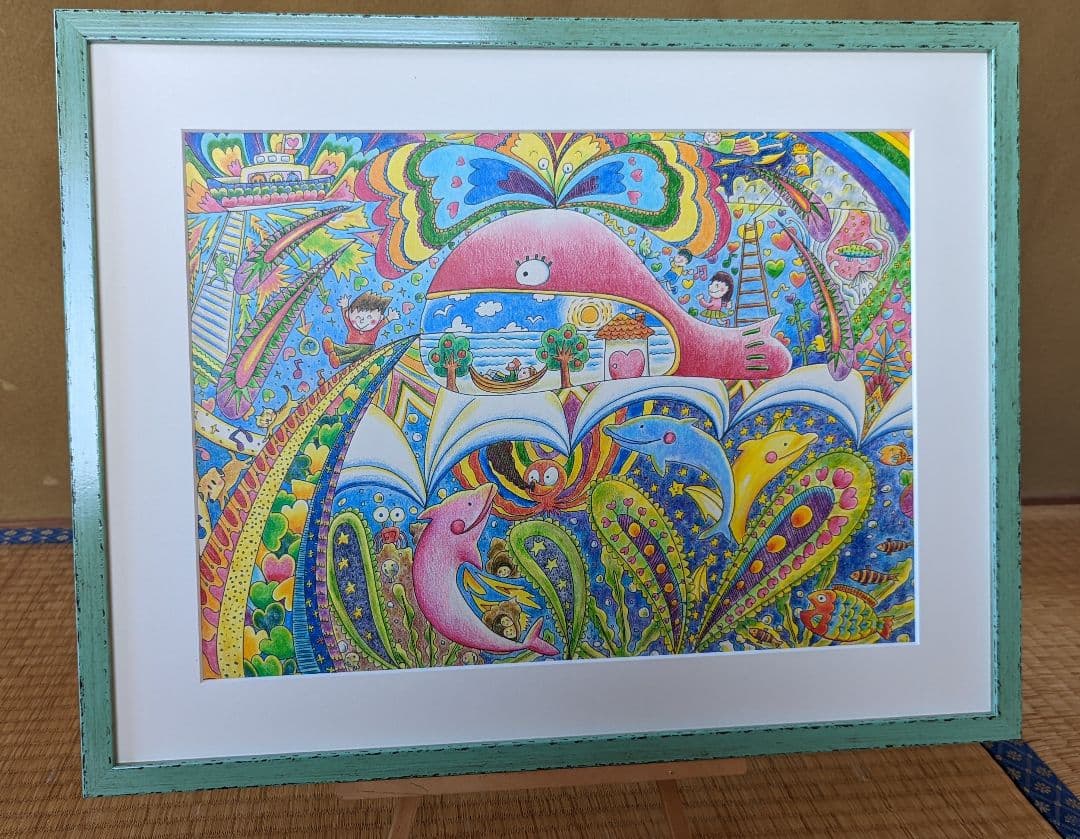 【パラダイス】 イルカ くじら ヒーリングアート 愛  虹 インテリア 宇宙を泳ぐクジラ ヒーリングアート イラスト noenjoynolife 通販