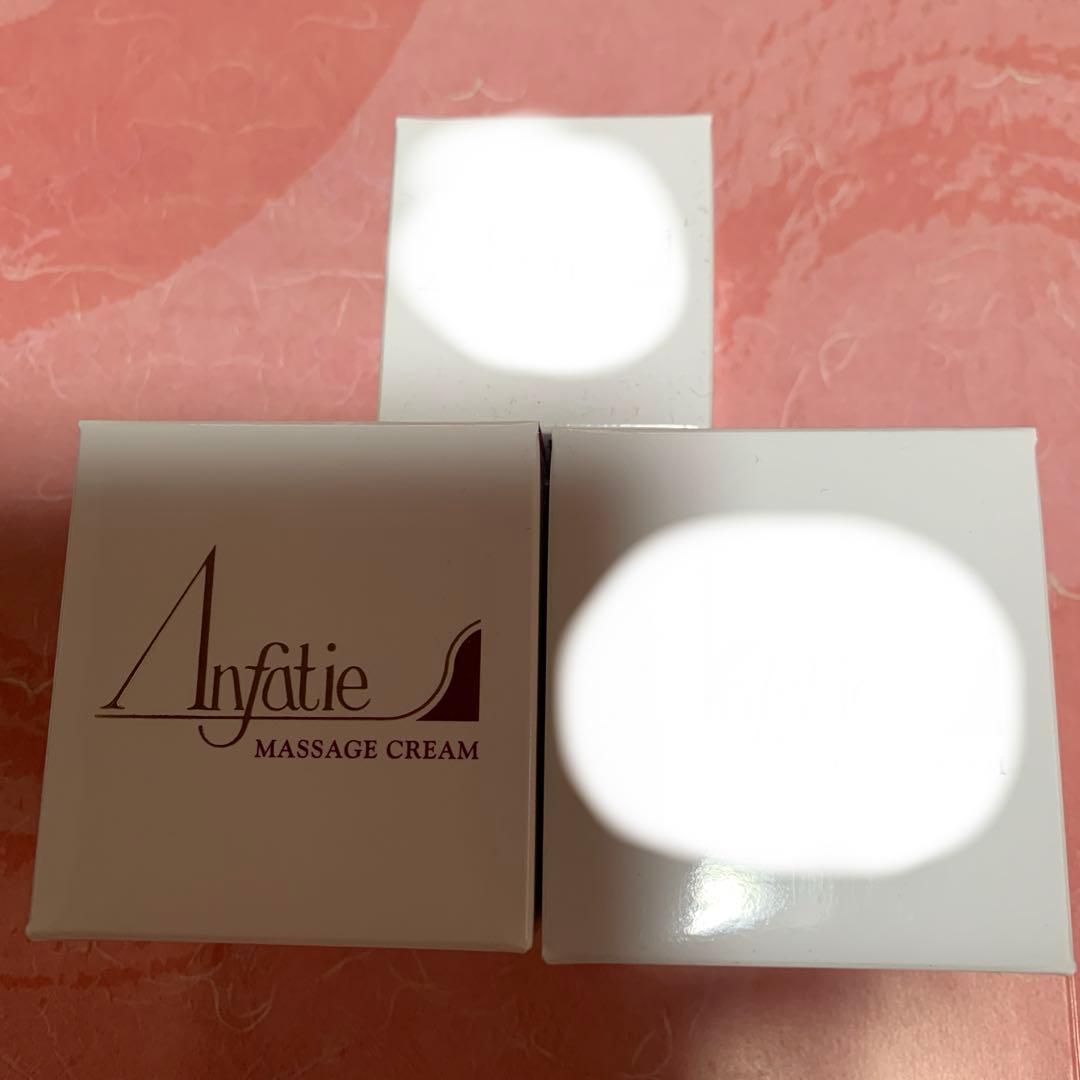 ◉新品未使用　アンファティ6点　旧箱＊資料含まず