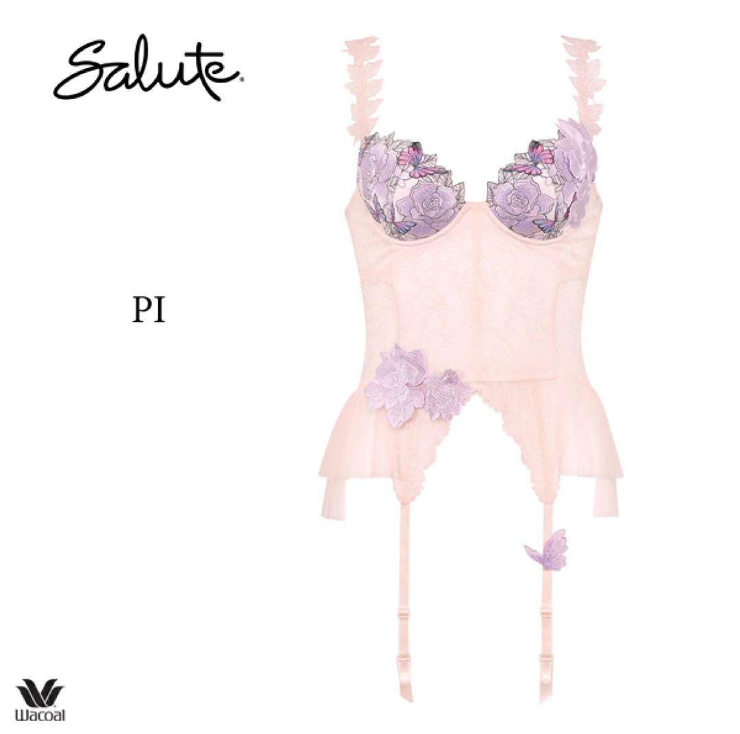 C70ワコール サルート 83G スリーインワン BTJ583 【40周年限定】