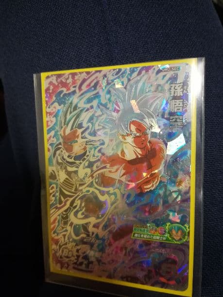ドラゴンボールヒーローズ 身勝手の極意&映画ブロリー特典BR&おまけ スーパードラゴンボールヒーローズ 映画特典カード 未使用 孫悟空BR