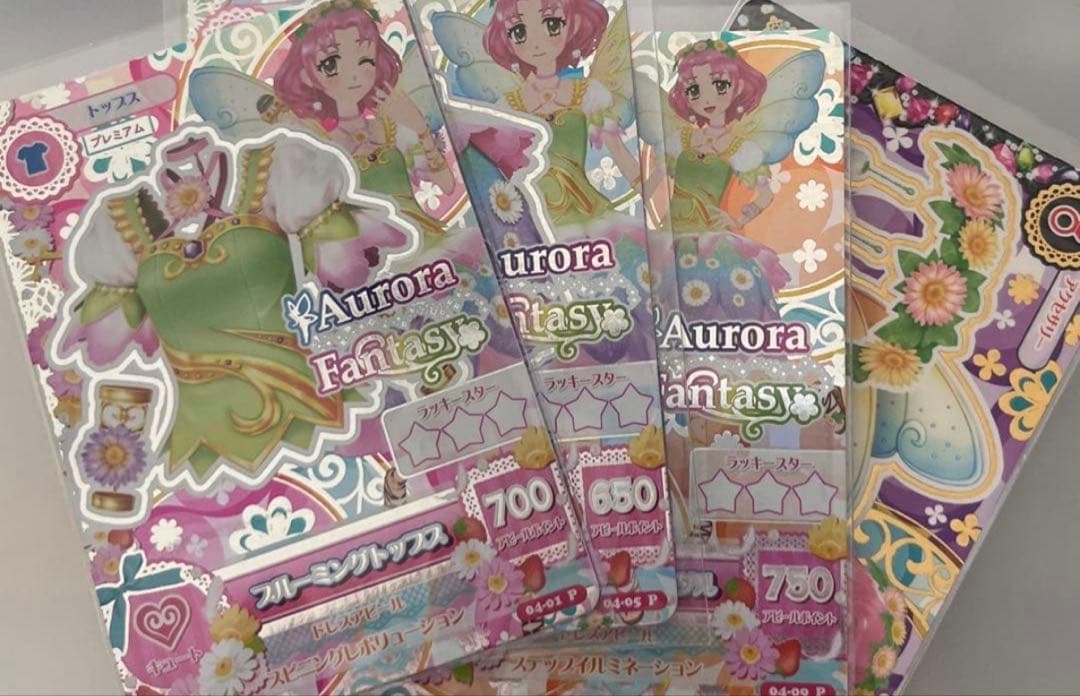 昆布茶 昆布茶飲み比べセット 2g×48袋 全4種」ニットーリレー