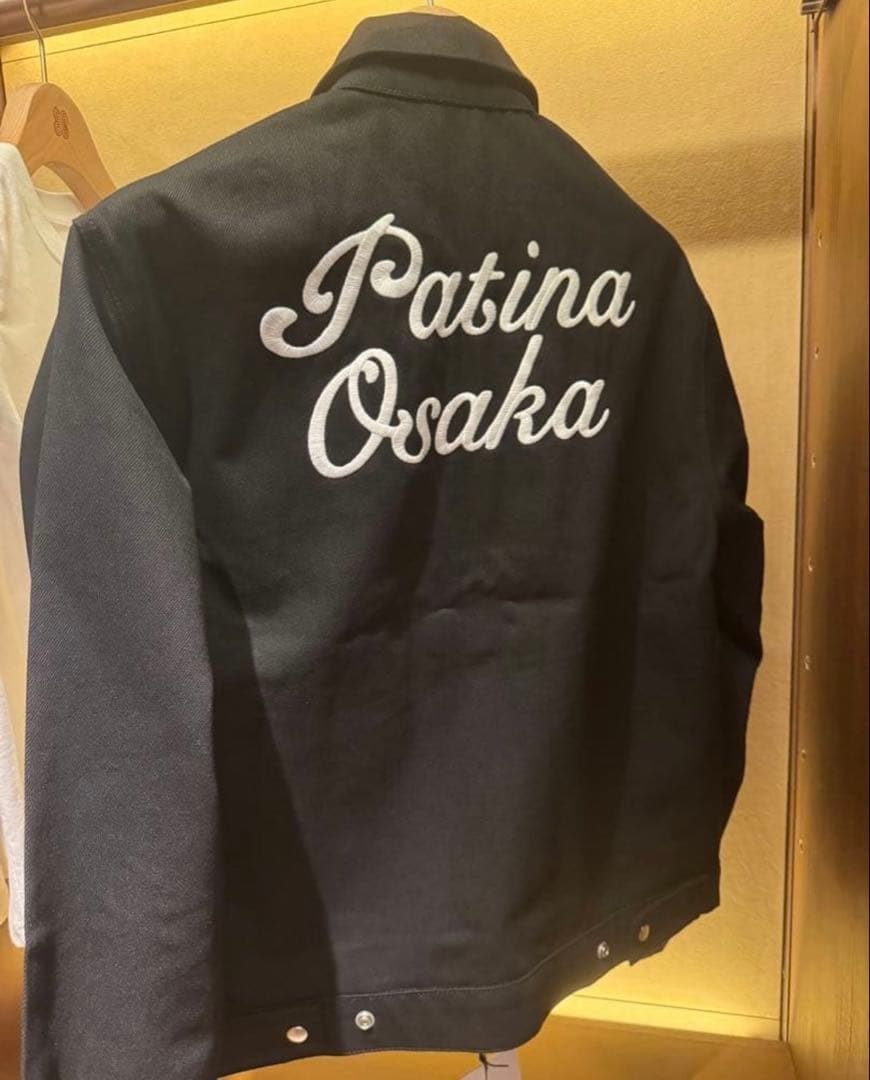 Patina Osaka ジャケット verdy G-DRAGON ジヨン着用 - メルカリ