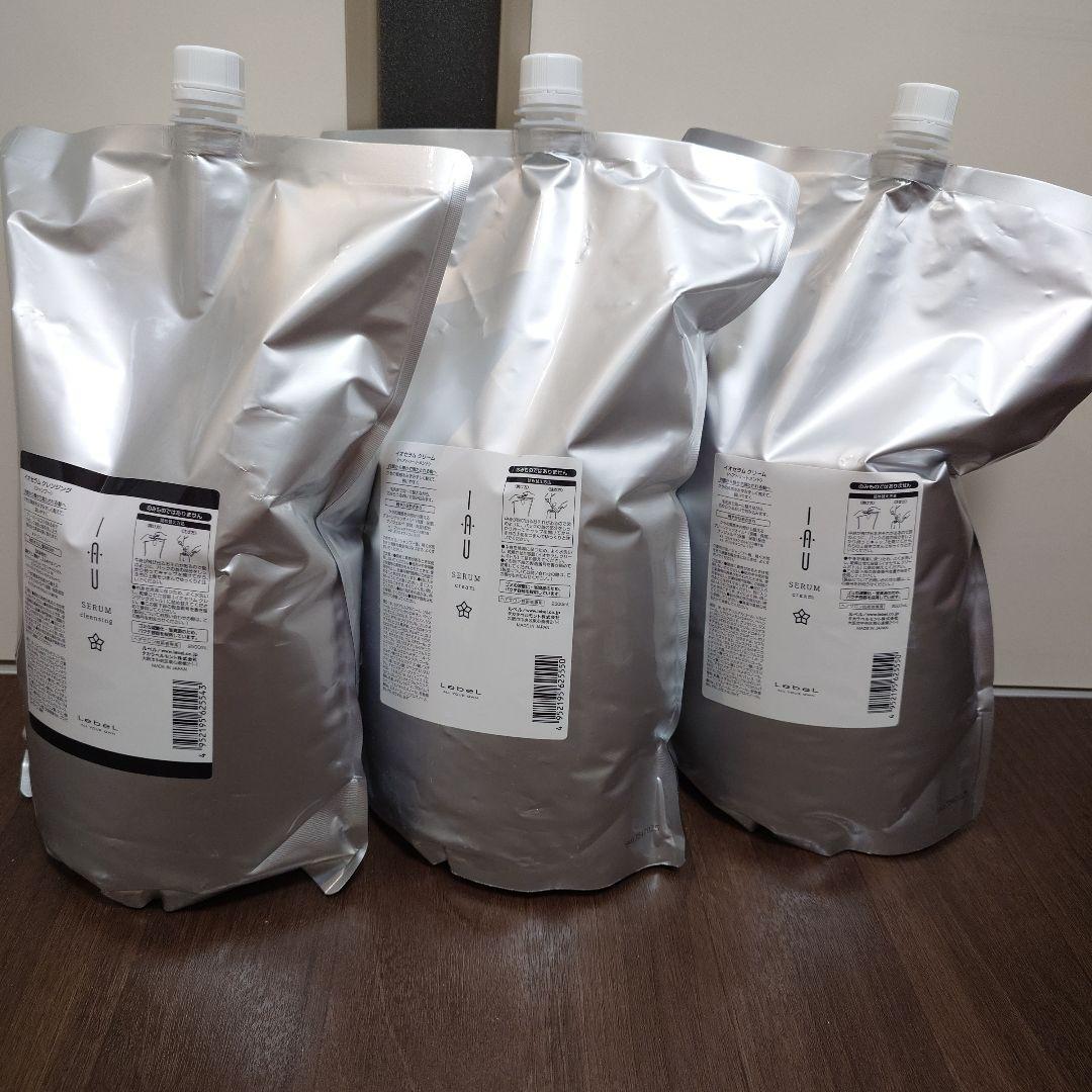 イオセラム シャンプー① トリートメント② 3本セット 2500ml 2.5L