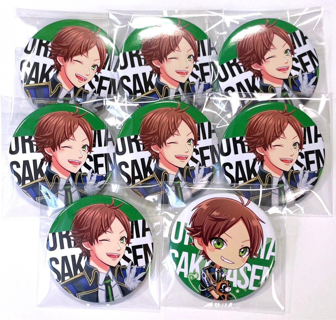 匿名配送】浦島坂田船 2018 夏ツ 缶バッジ うらたぬき 等身 宇宙