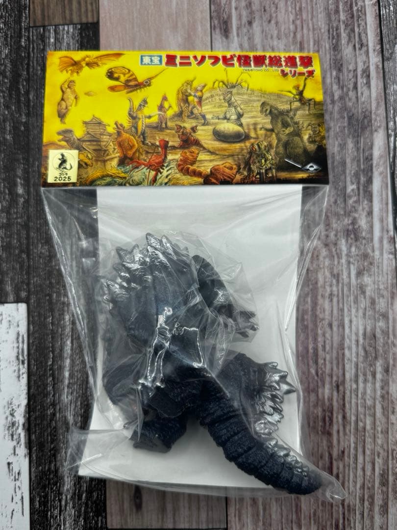 MAXTOY 呉爾羅（大戸島）　WF2025W