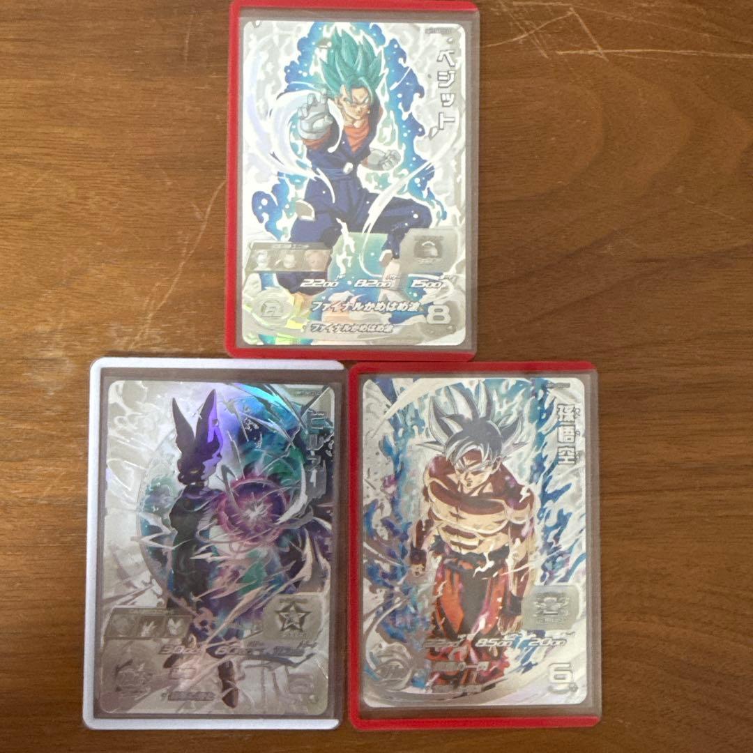 MM6弾LCまとめ売り 2026年最新】MM6 lcの人気アイテム - メルカリ