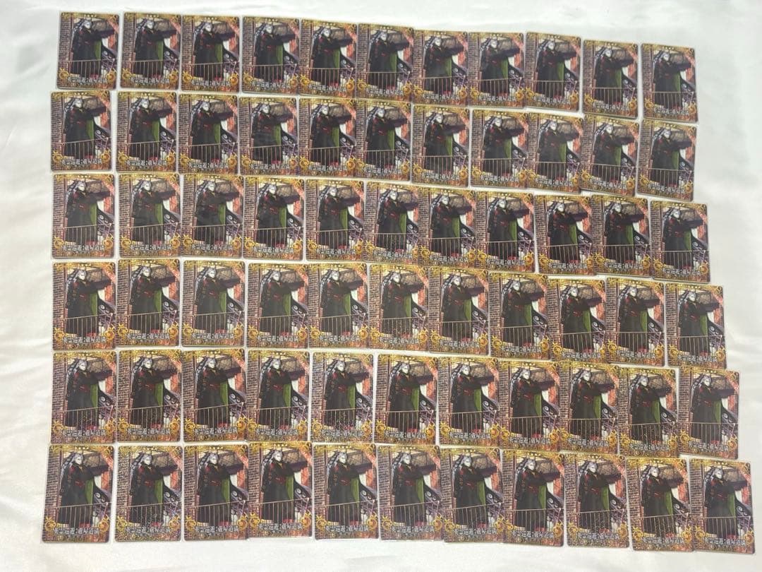 FGO アーケード 蘆屋道満