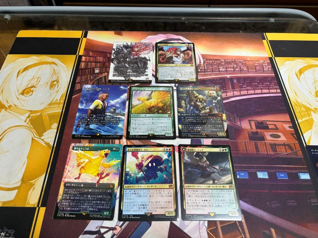 桂*一様 マジックザギャザリング　神話R.R.U.C.Lセット LTR)The One Ring(0791)(拡張枠)(サージ)(F)/一つの指輪 | (FOIL)神話