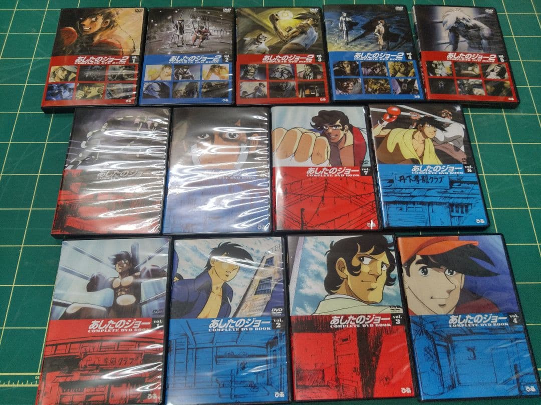 あしたのジョー DVD 全巻セット あしたのジョー DVD-BOX 全巻セット - メルカリ