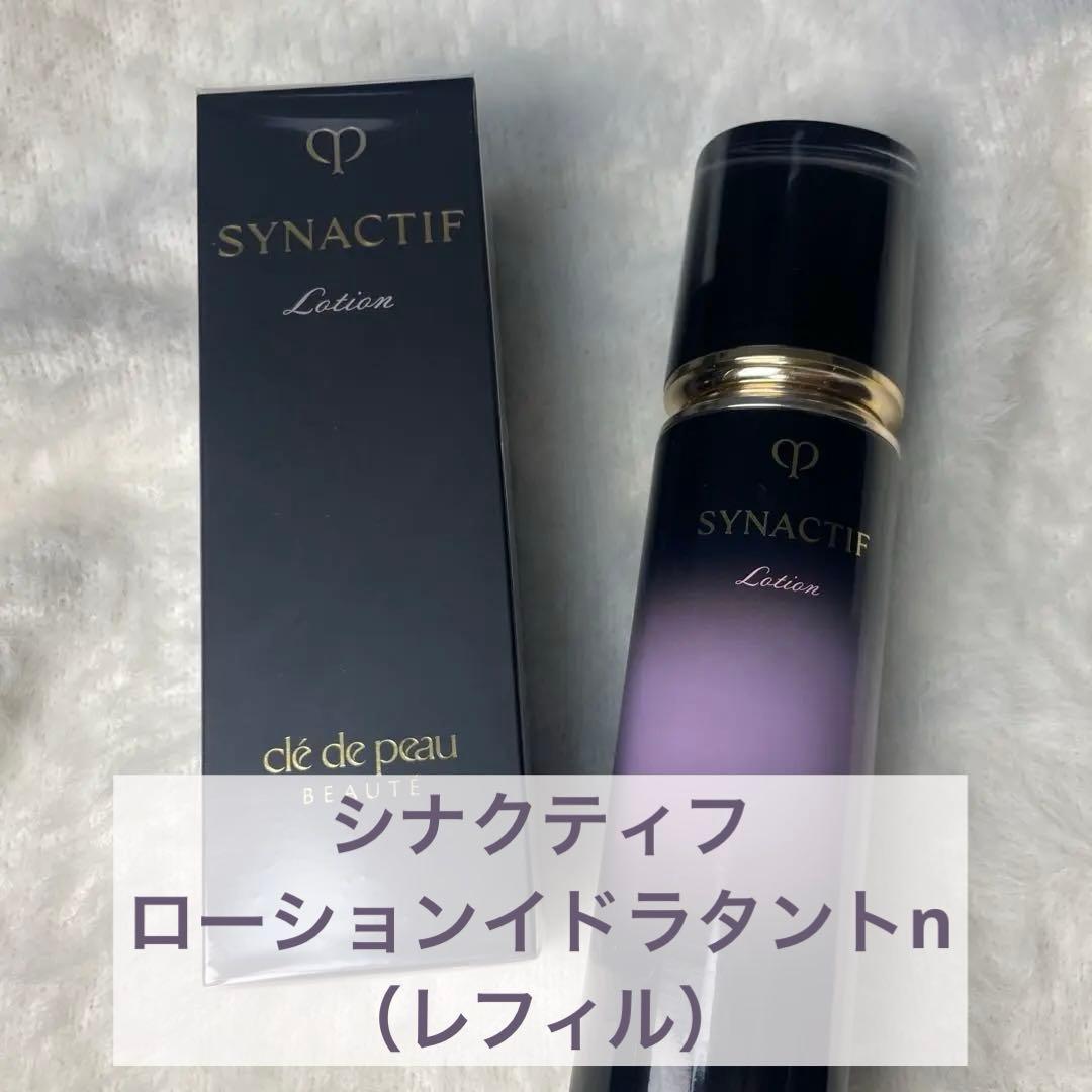 クレ・ド・ポーボーテ　シナクティフ　ローションイドラタントn （レフィル）