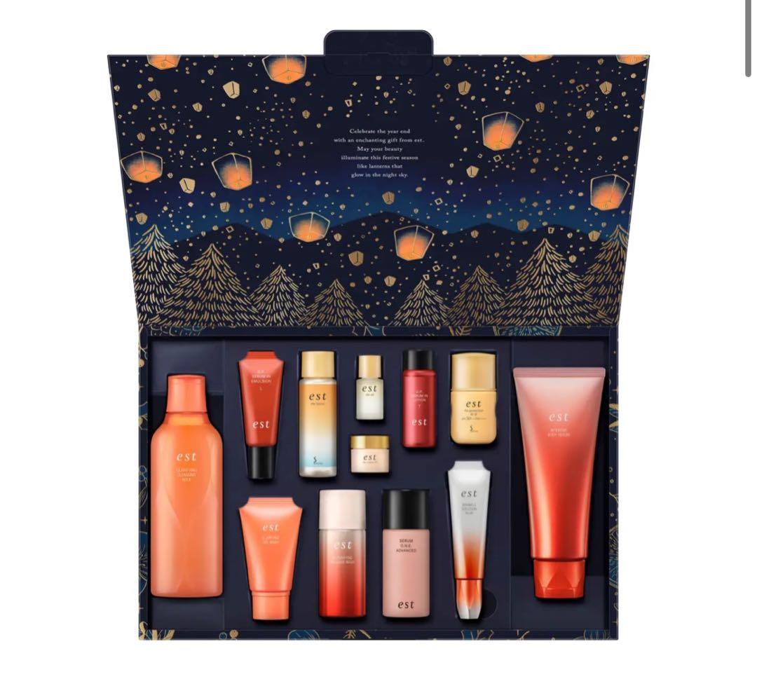 est 【数量限定】エスト ホリデーコレクション ２０２４