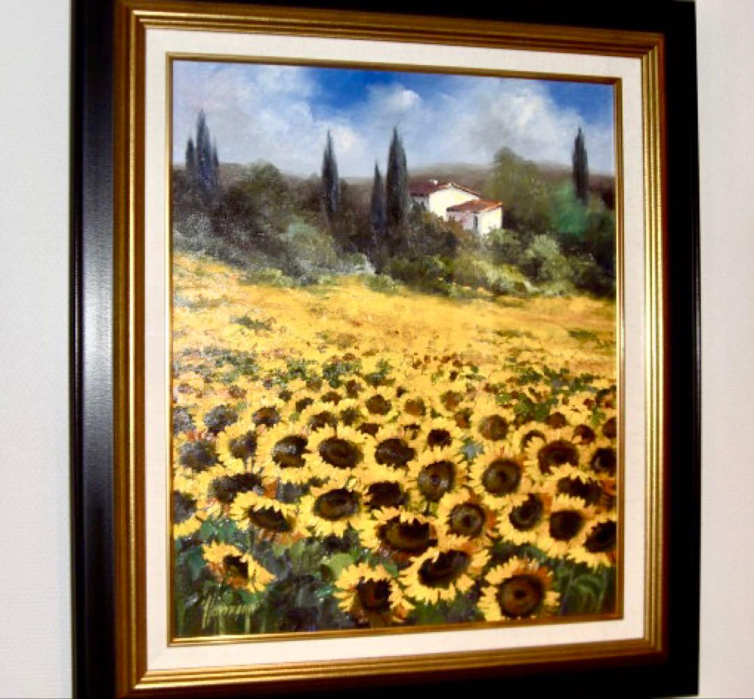 真作 油彩肉筆画　ウット・エルマン　『ひまわり畑のヴィラ』