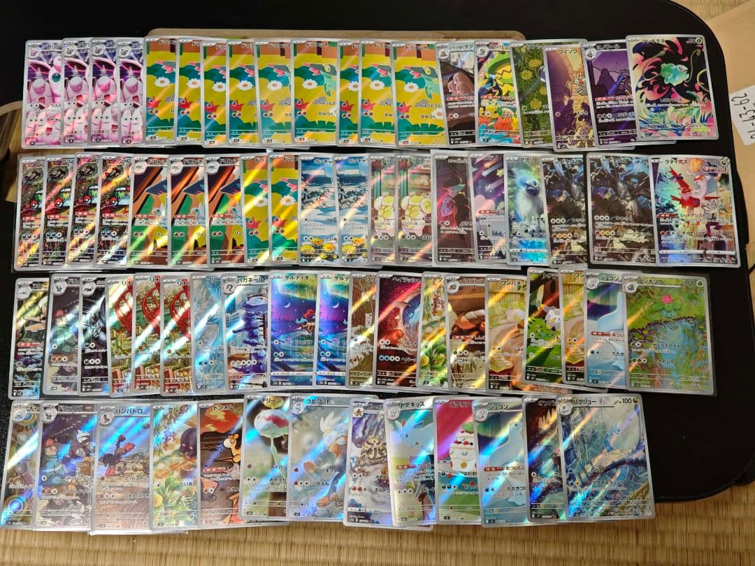 ポケモンカード AR 計70枚 まとめ売り 引退品