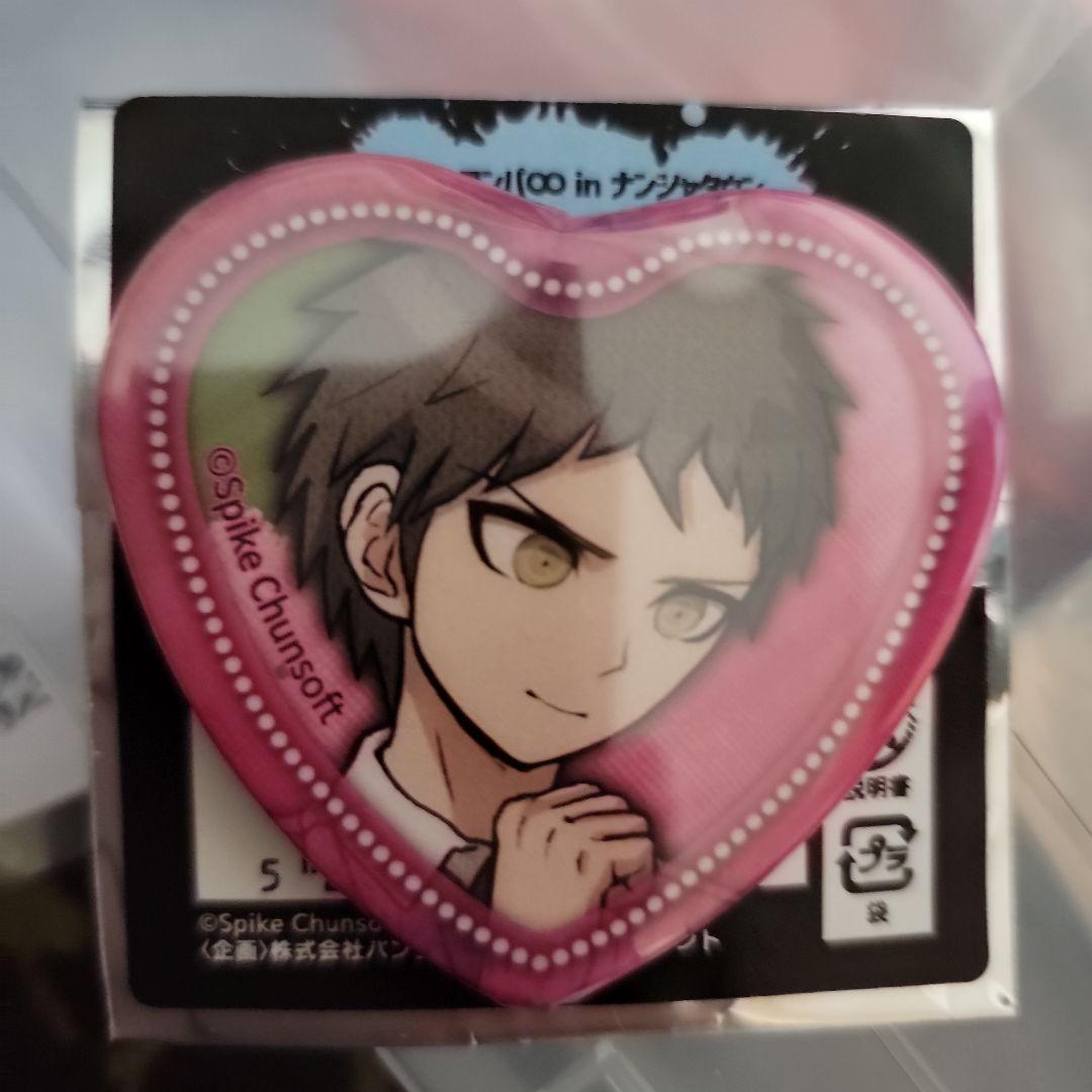 ダンガンロンパ 日向創 ハート缶バッジ ナンジャ