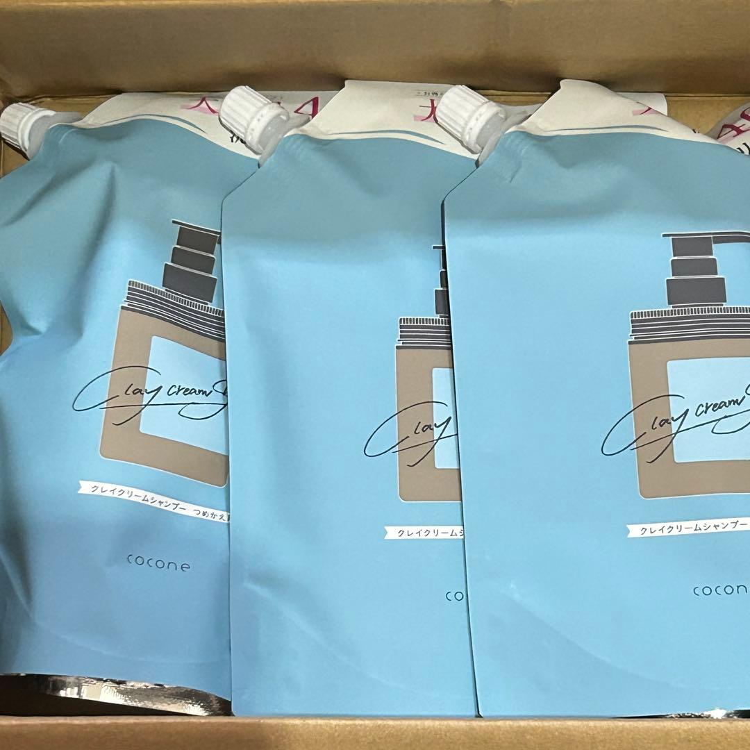 coconeココネ クレイクリームシャンプーリペア 3個セット